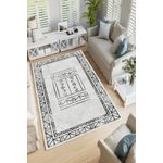 Casa si Gradina - Textile si covoare - Covoare - Covoare casa - Covor, Conceptum Hypnose, multicolor, 80x120 cm, 100% poliester, antiderapant, 213HFT1465 - Infinity.ro