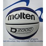 Sport si Outdoor - Sporturi de echipa - Baschet - Mingi de baschet - Minge baschet Molten B7D2005 Deep Channel, outdoor & indoor, marime 7 - Infinity.ro