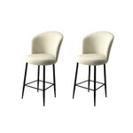 Casa si Gradina - Mobilier - Scaune si fotolii - Tabureti - Set taburete bar, Hanah Home, metal, crem si negru, 46x40x102 cm - Infinity.ro