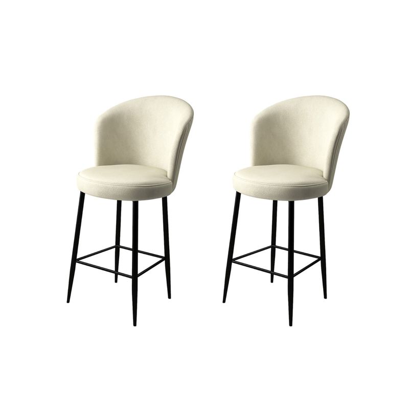 Casa si Gradina - Mobilier - Scaune si fotolii - Tabureti - Set taburete bar, Hanah Home, metal, crem si negru, 46x40x102 cm - Infinity.ro