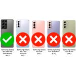 Laptop, Telefoane si Tablete - Telefoane mobile si accesorii - Accesorii Telefoane - Huse telefoane - Husa Soft Touch, slim, ALC Mobile, anti soc, compatibila cu Samsung Galaxy S21 Ultra, Roz Neon Tpu - Infinity.ro