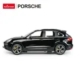 Jucarii, Copii si Bebe - Jucarii si jocuri - Vehicule si jucarii cu telecomanda - Masinute - Masina Cu Telecomanda Porsche Cayenne Turbo Negru Cu Scara 1 La 14 - Infinity.ro