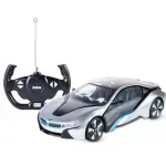 Jucarii, Copii si Bebe - Jucarii si jocuri - Vehicule si jucarii cu telecomanda - Masinute - Masina Cu Telecomanda Bmw I8 Scara 1 La 14 - Infinity.ro