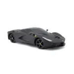 Jucarii, Copii si Bebe - Jucarii si jocuri - Vehicule si jucarii cu telecomanda - Masinute - Maisto Masinuta Cu Telecomanda 2.4ghz Ferrari Laferrari Scara 1 La 24 - Infinity.ro