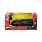 Jucarii, Copii si Bebe - Jucarii si jocuri - Vehicule si jucarii cu telecomanda - Masinute - Maisto Masinuta Cu Telecomanda 2.4ghz Ferrari Laferrari Scara 1 La 24 - Infinity.ro