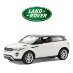 Jucarii, Copii si Bebe - Jucarii si jocuri - Vehicule si jucarii cu telecomanda - Masinute - Masina Cu Telecomanda Range Rover Evoque Alb Scara 1 La 14 - Infinity.ro