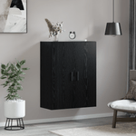 Casa si Gradina - Mobilier - Comode si corpuri - Comode - Dulap montat pe perete cu raft Stejar negru 69.5 x 34 x 90 cm - Infinity.ro