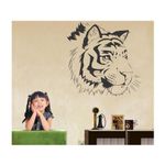 Casa si Gradina - Decoratiuni - Stickere decorative - Sticker decorativ, Tigru, 55 cm, 1075STK - Infinity.ro