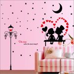Casa si Gradina - Decoratiuni - Stickere decorative - Sticker  decorativ  Indragostiti pe banca - Infinity.ro