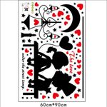 Casa si Gradina - Decoratiuni - Stickere decorative - Sticker  decorativ  Indragostiti pe banca - Infinity.ro