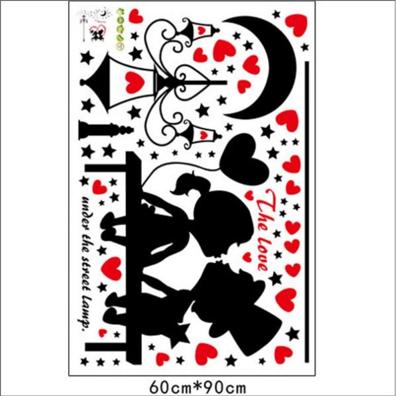 Casa si Gradina - Decoratiuni - Stickere decorative - Sticker  decorativ  Indragostiti pe banca - Infinity.ro