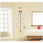 Casa si Gradina - Decoratiuni - Stickere decorative - Sticker decorativ, Masuratoare, Parc de distratii, 185 cm, 705STK - Infinity.ro