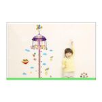 Casa si Gradina - Decoratiuni - Stickere decorative - Sticker decorativ, Masuratoare, Parc de distratii, 185 cm, 705STK - Infinity.ro