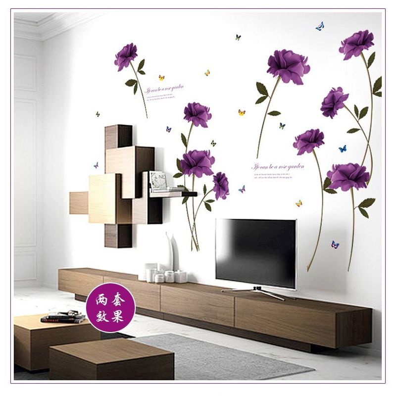 Casa si Gradina - Decoratiuni - Stickere decorative - Sticker decorativ, Flori mov, 140 cm, 797STK - Infinity.ro