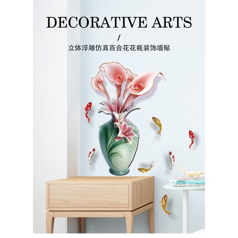 Casa si Gradina - Decoratiuni - Stickere decorative - Sticker decorativ, Vaza cu flori, 65 cm, 814STK - Infinity.ro