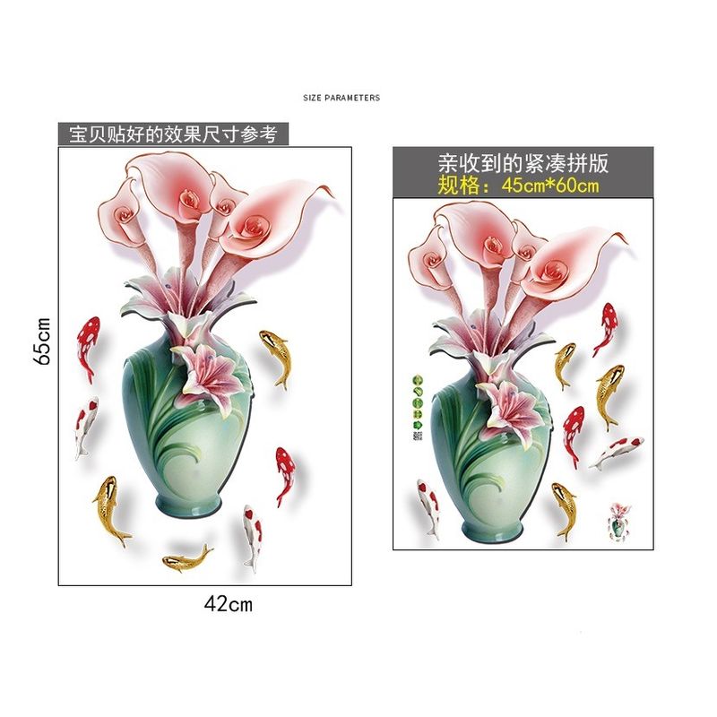 Casa si Gradina - Decoratiuni - Stickere decorative - Sticker decorativ, Vaza cu flori, 65 cm, 814STK - Infinity.ro