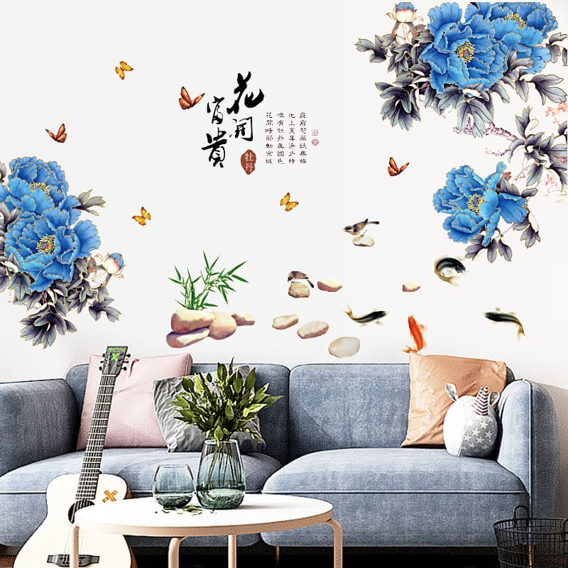 Casa si Gradina - Decoratiuni - Stickere decorative - Sticker decorativ, Flori albastre, 130 cm, 802STK - Infinity.ro
