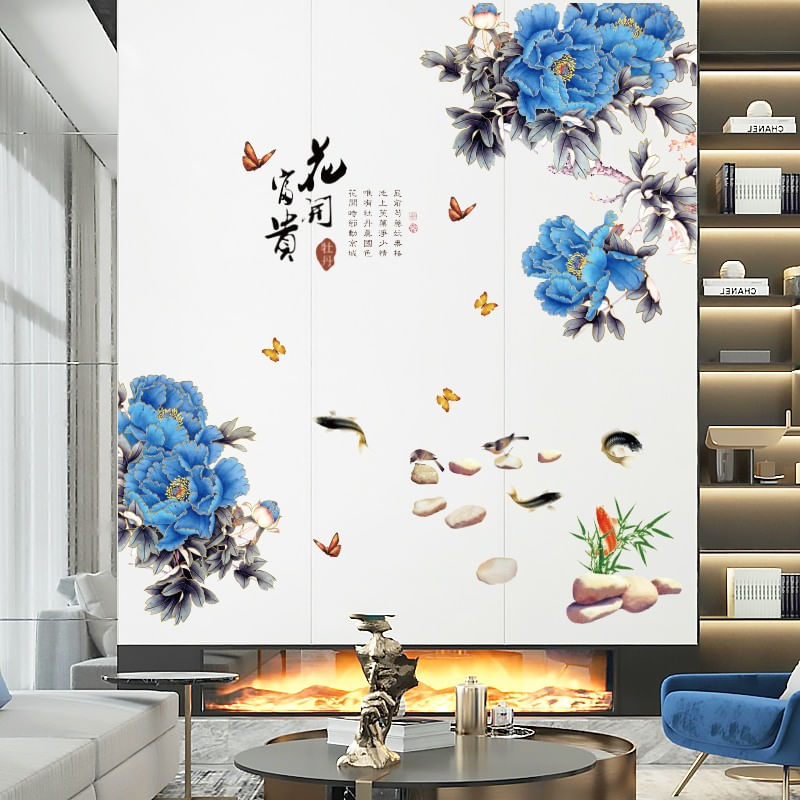 Casa si Gradina - Decoratiuni - Stickere decorative - Sticker decorativ, Flori albastre, 130 cm, 802STK - Infinity.ro