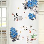 Casa si Gradina - Decoratiuni - Stickere decorative - Sticker decorativ, Flori albastre, 130 cm, 802STK - Infinity.ro