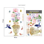 Casa si Gradina - Decoratiuni - Stickere decorative - Sticker decorativ, Vaza cu flori, 110 cm, 764STK - Infinity.ro
