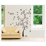 Casa si Gradina - Decoratiuni - Stickere decorative - Sticker decorativ, Copac, 120 cm, 810STK - Infinity.ro