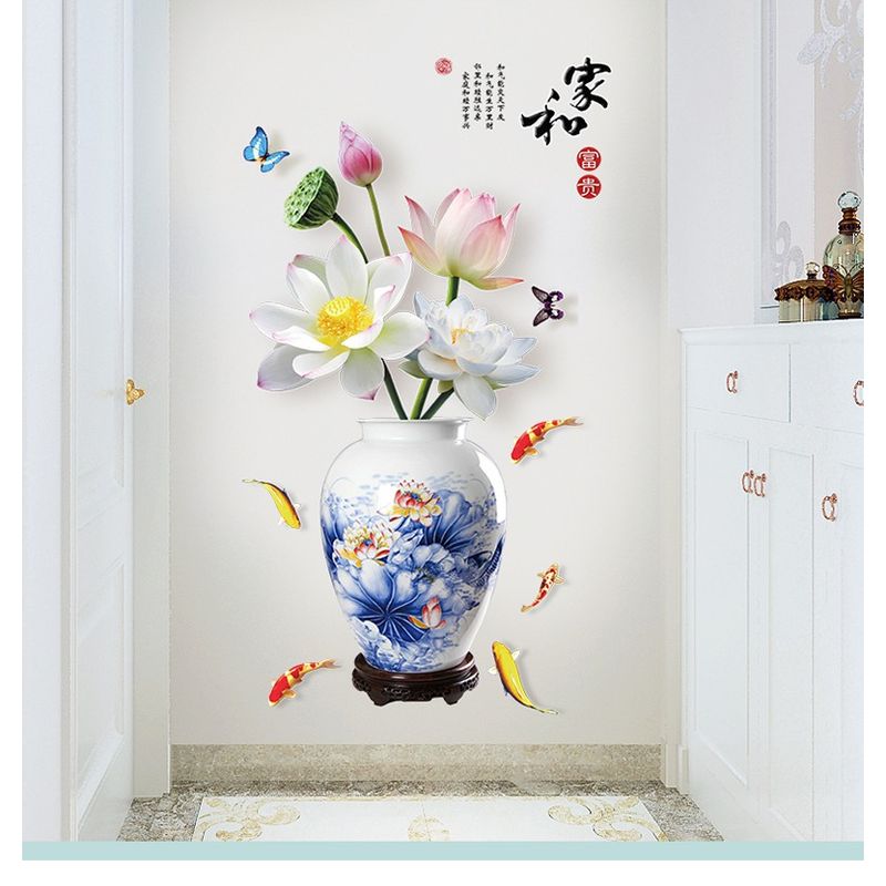 Casa si Gradina - Decoratiuni - Stickere decorative - Sticker decorativ, Vaza cu flori, 120 cm, 784STK - Infinity.ro