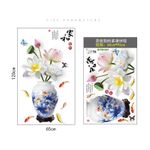 Casa si Gradina - Decoratiuni - Stickere decorative - Sticker decorativ, Vaza cu flori, 120 cm, 784STK - Infinity.ro