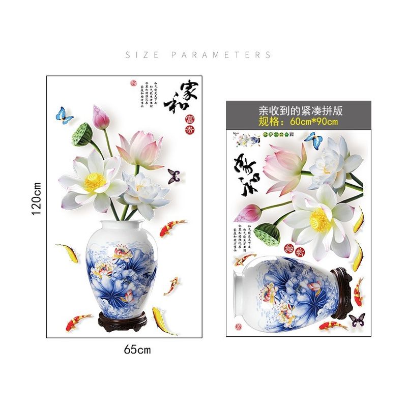 Casa si Gradina - Decoratiuni - Stickere decorative - Sticker decorativ, Vaza cu flori, 120 cm, 784STK - Infinity.ro