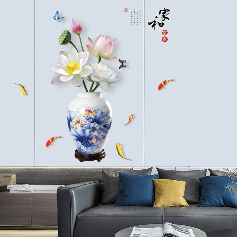 Casa si Gradina - Decoratiuni - Stickere decorative - Sticker decorativ, Vaza cu flori, 120 cm, 784STK - Infinity.ro