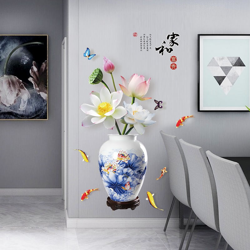 Casa si Gradina - Decoratiuni - Stickere decorative - Sticker decorativ, Vaza cu flori, 120 cm, 784STK - Infinity.ro