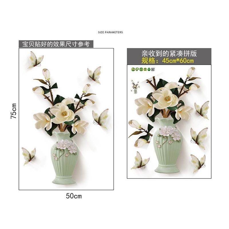 Casa si Gradina - Decoratiuni - Stickere decorative - Sticker decorativ, Vaza cu flori, 75 cm, 815STK - Infinity.ro