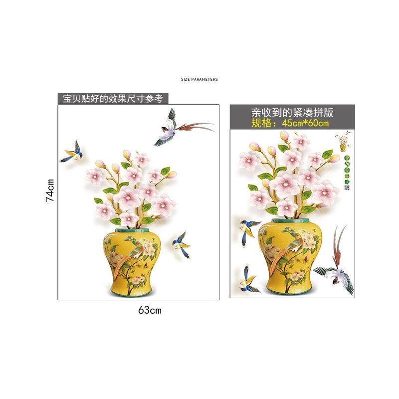 Casa si Gradina - Decoratiuni - Stickere decorative - Sticker decorativ, Vaza cu flori, 74 cm, 813STK - Infinity.ro