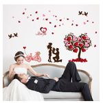 Casa si Gradina - Decoratiuni - Stickere decorative - Sticker decorativ, Love You, 153 cm, 798STK - Infinity.ro