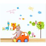 Casa si Gradina - Decoratiuni - Stickere decorative - Sticker decorativ, Animale, 145 cm, 738STK - Infinity.ro
