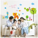 Casa si Gradina - Decoratiuni - Stickere decorative - Sticker decorativ, Animale, 145 cm, 738STK - Infinity.ro