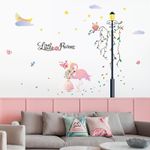 Casa si Gradina - Decoratiuni - Stickere decorative - Sticker decorativ, Little Princess, 115 cm, 792STK - Infinity.ro