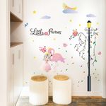 Casa si Gradina - Decoratiuni - Stickere decorative - Sticker decorativ, Little Princess, 115 cm, 792STK - Infinity.ro