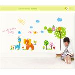 Casa si Gradina - Decoratiuni - Stickere decorative - Sticker decorativ, Animale, 145 cm, 738STK - Infinity.ro