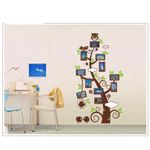 Casa si Gradina - Decoratiuni - Stickere decorative - Sticker decorativ, pom cu 11 rame foto 110 cm, 114STK - Infinity.ro
