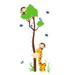 Casa si Gradina - Decoratiuni - Stickere decorative - Sticker decorativ, masuratoare cu animalute  150 cm, 112STK - Infinity.ro