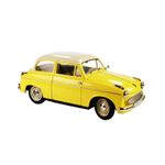 Casa si Gradina - Decoratiuni - Stickere decorative - Sticker decorativ, Masina, 80 cm, 1004STK - Infinity.ro