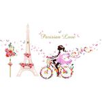Casa si Gradina - Decoratiuni - Stickere decorative - Sticker decorativ, Parisian Love 145 cm, 157STK - Infinity.ro