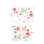 Casa si Gradina - Decoratiuni - Stickere decorative - Sticker decorativ, Trandafiri cu fluturi, 160 cm, 753STK - Infinity.ro
