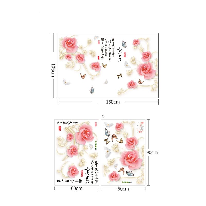 Casa si Gradina - Decoratiuni - Stickere decorative - Sticker decorativ, Trandafiri cu fluturi, 160 cm, 753STK - Infinity.ro