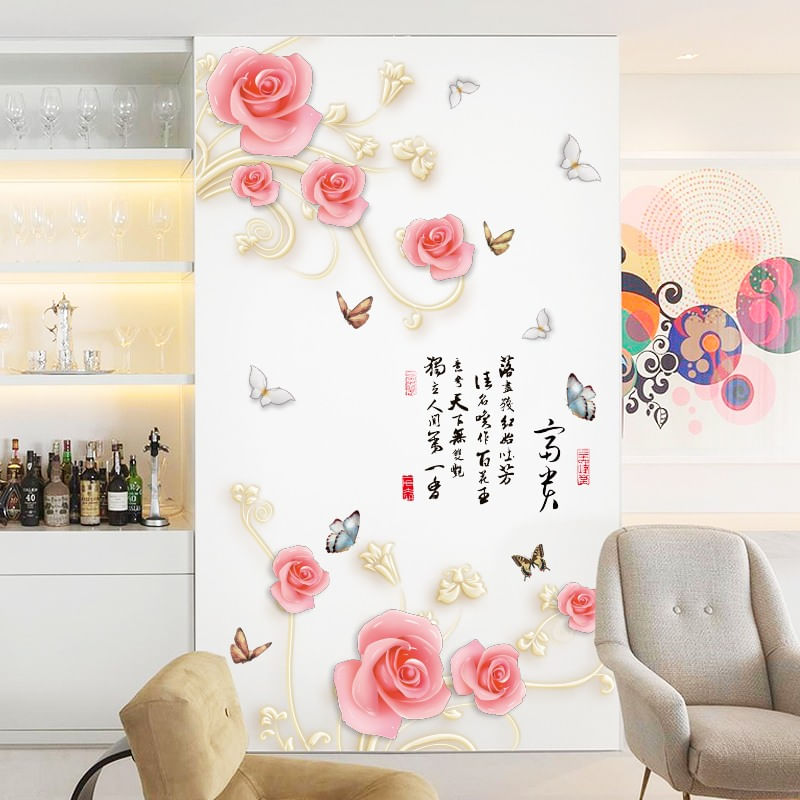Casa si Gradina - Decoratiuni - Stickere decorative - Sticker decorativ, Trandafiri cu fluturi, 160 cm, 753STK - Infinity.ro