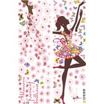 Casa si Gradina - Decoratiuni - Stickere decorative - Sticker decorativ, Printesa cu fluturi, 140 cm, 721STK - Infinity.ro