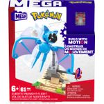 Jucarii, Copii si Bebe - Jucarii si jocuri - Seturi de constructie si cuburi - Seturi de constructie - Pokemon mega set de constructie zborul de noapte al zubat - Infinity.ro