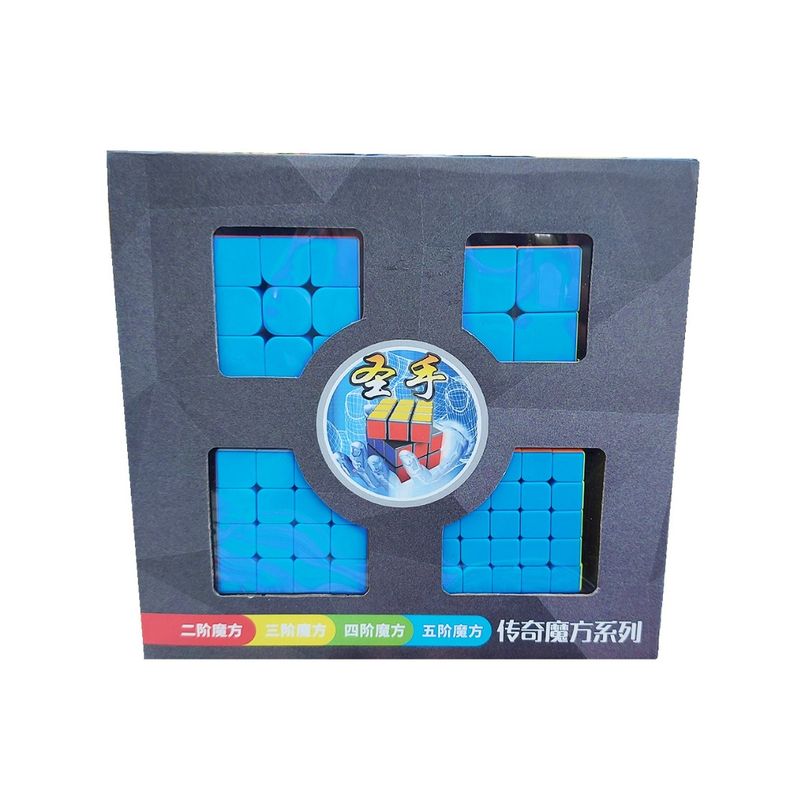 Jucarii, Copii si Bebe - Jucarii si jocuri - Jucarii & jocuri educative - Jocuri de memorie si inteligenta - Set Cub Magic Shengshou Legend 4 in 1, Stickerless, 472CUB-1 - Infinity.ro