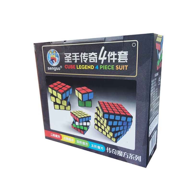 Jucarii, Copii si Bebe - Jucarii si jocuri - Jucarii & jocuri educative - Jocuri de memorie si inteligenta - Set Cub Magic Shengshou Legend 4 in 1, Stickerless, 472CUB-1 - Infinity.ro