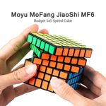 Jucarii, Copii si Bebe - Jucarii si jocuri - Jucarii & jocuri educative - Jocuri de memorie si inteligenta - Cub Magic 6x6x6 MoYu Black, 44CUB-1 - Infinity.ro